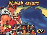 Street Fighter 3 - Double Impact sur Sega Dreamcast